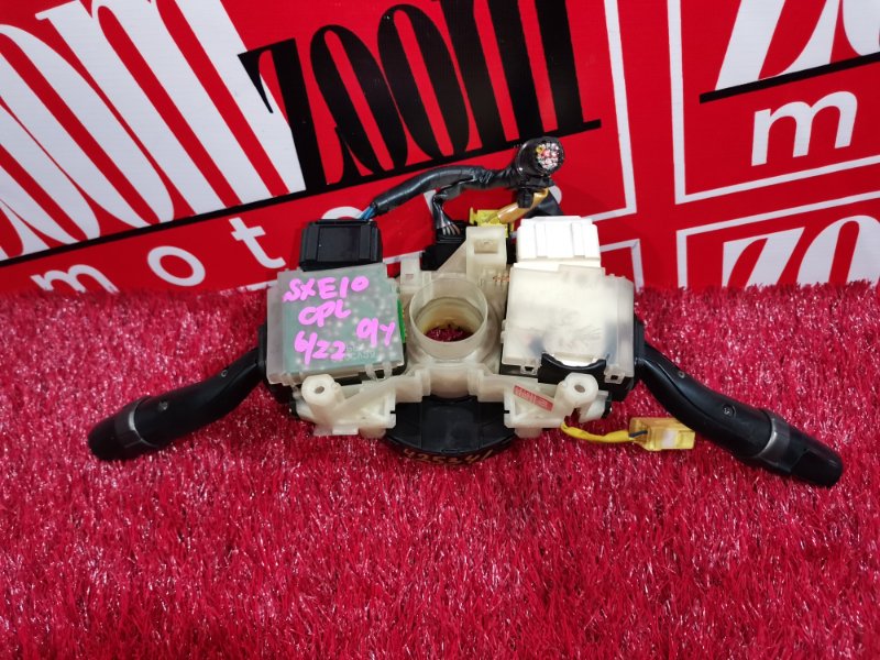 Шлейф-лента аирбага, 2000 рублей, Красноярск