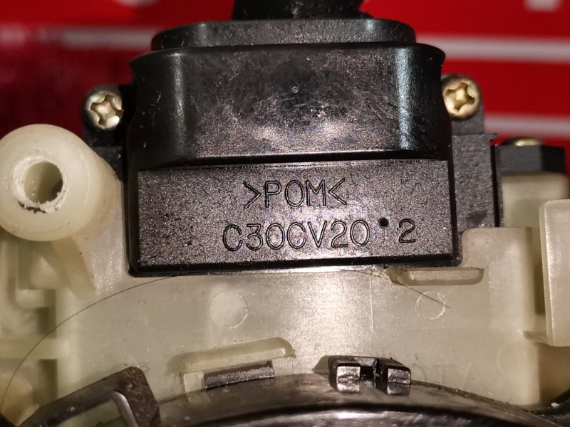 Шлейф-лента аирбага, 2000 рублей, Красноярск