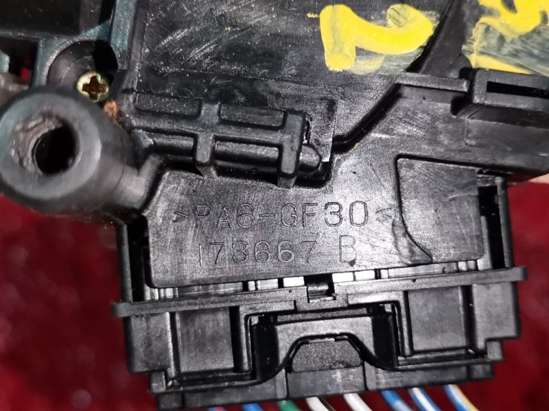 Переключатель стеклоочистителя, 600 рублей, Красноярск