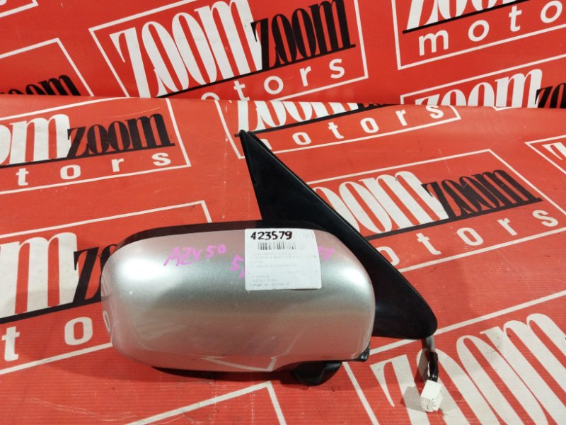 Зеркало боковое, 3400 рублей, Солонцы