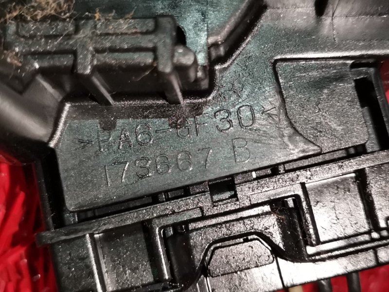 Переключатель стеклоочистителя, 600 рублей, Красноярск