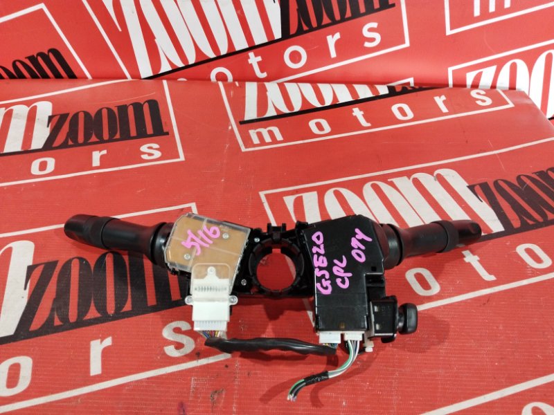 Переключатель фар, 3400 рублей, Солонцы