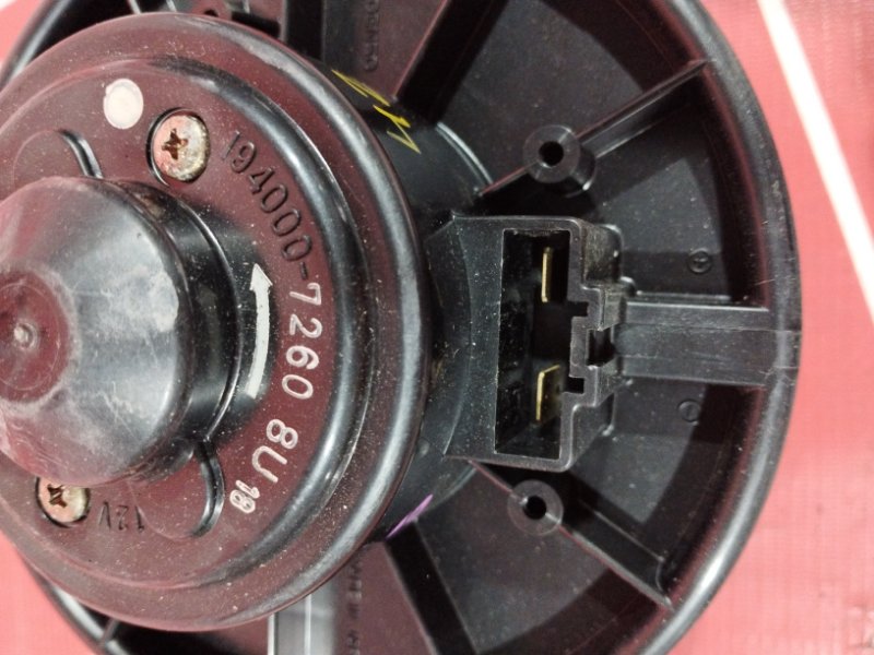 Вентилятор (Мотор отопителя), 2900 рублей, Солонцы