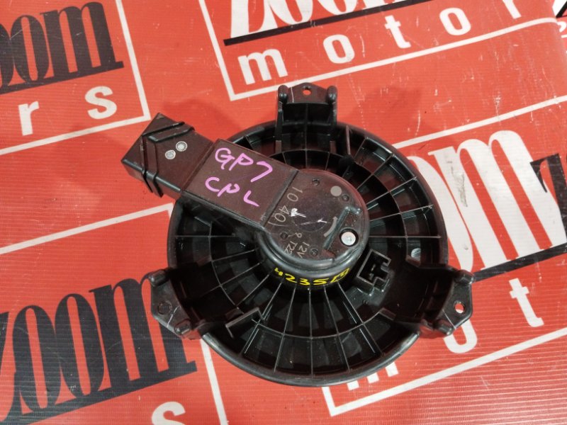 Вентилятор (Мотор отопителя), 3800 рублей, Солонцы