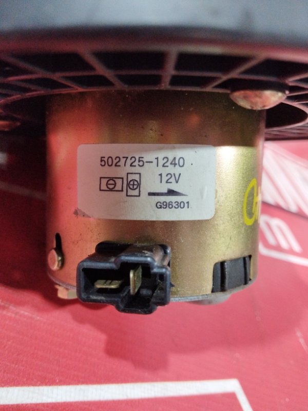 Вентилятор (Мотор отопителя), 1900 рублей, Солонцы