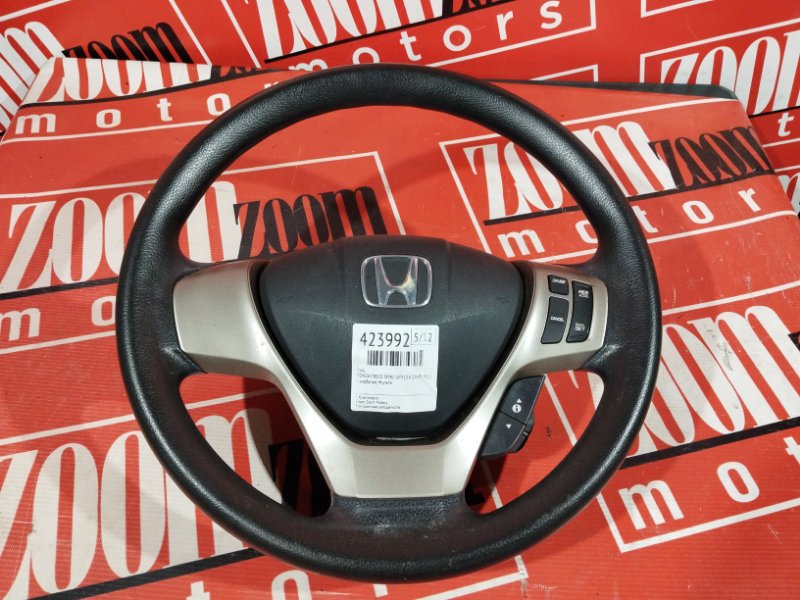 Руль, 7600 рублей, Солонцы