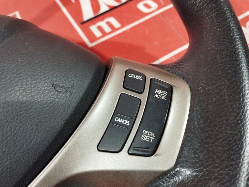 Руль, 7600 рублей, Солонцы