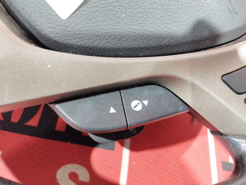 Руль, 7600 рублей, Солонцы