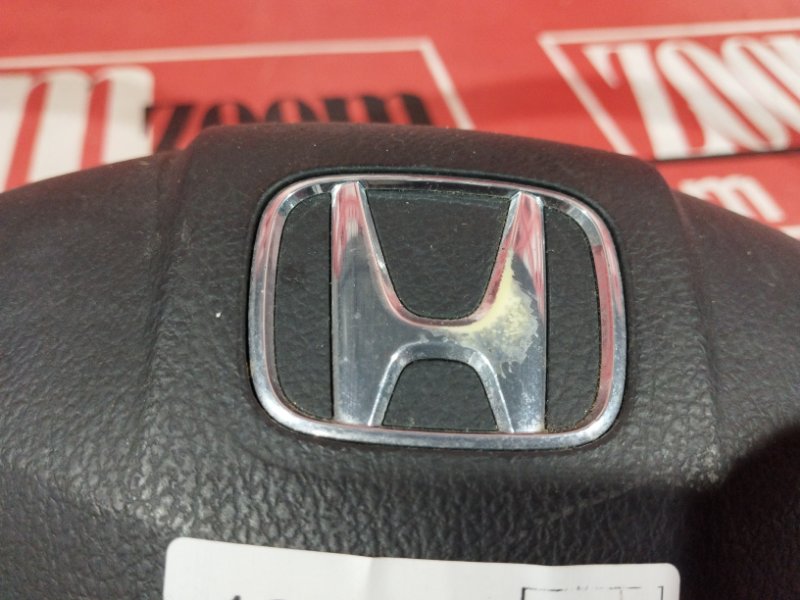 Руль, 7600 рублей, Солонцы