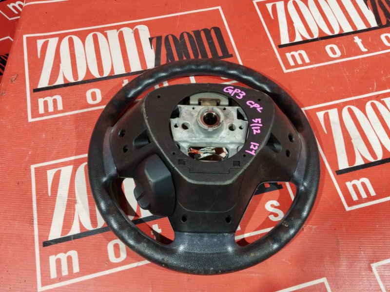 Руль, 7600 рублей, Солонцы