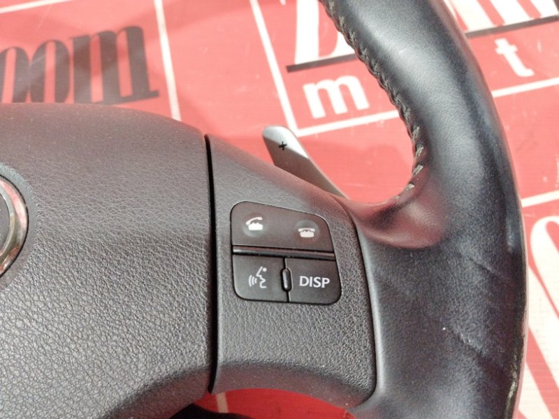 Руль, 12900 рублей, Солонцы