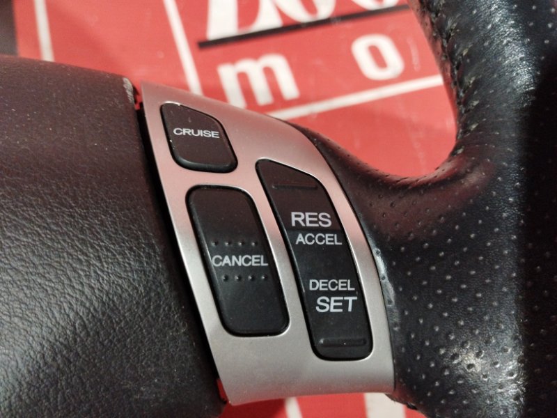 Руль, 8600 рублей, Солонцы