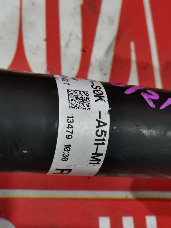 Стойка подвески, 3800 рублей, Красноярск