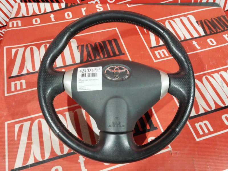 Руль, 5300 рублей, Солонцы