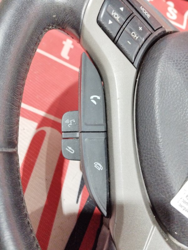 Руль, 6200 рублей, Солонцы