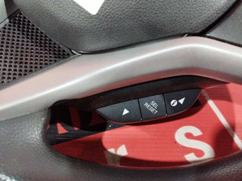 Руль, 14300 рублей, Солонцы