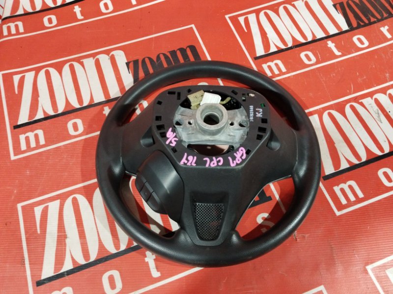 Руль, 14300 рублей, Солонцы