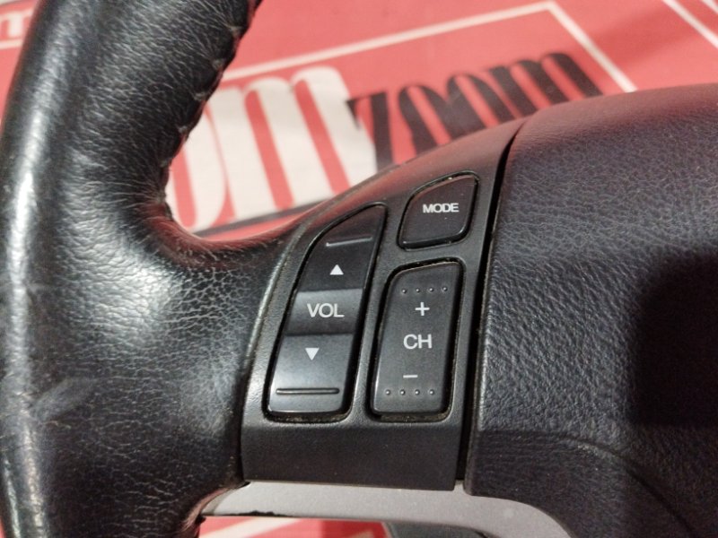 Руль, 6700 рублей, Солонцы