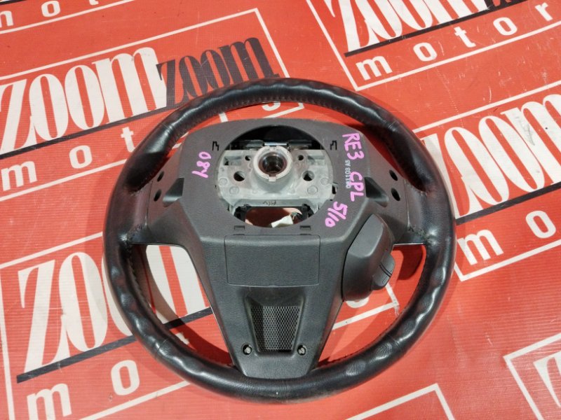 Руль, 6700 рублей, Солонцы