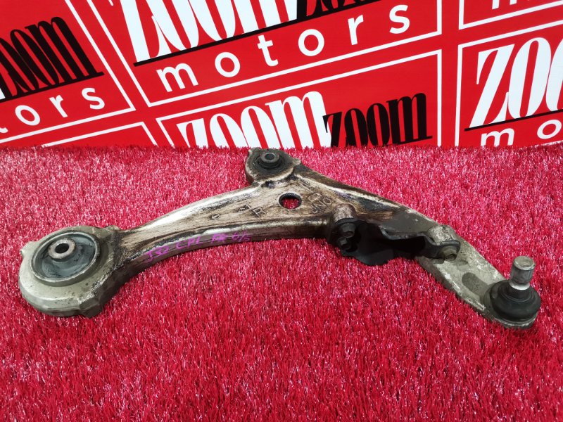 Рычаг подвески нижний, 1900 рублей, Красноярск