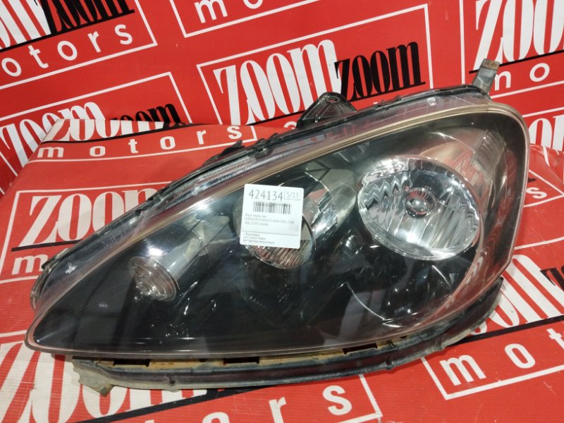 Фара, 22800 рублей, Солонцы