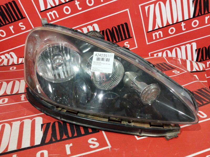 Фара, 22800 рублей, Солонцы