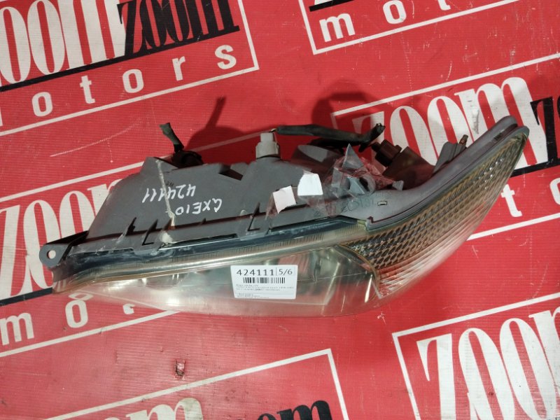 Фара, 9500 рублей, Солонцы