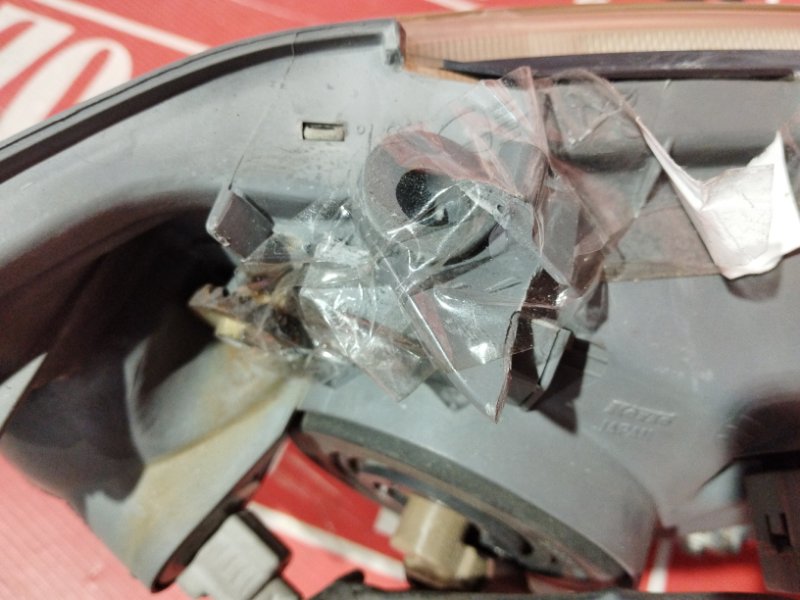 Фара, 9500 рублей, Солонцы