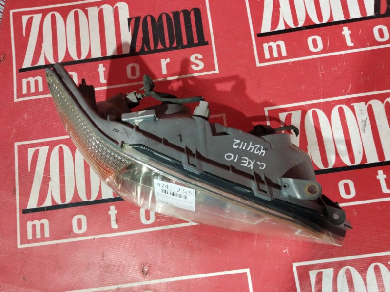 Фара, 9500 рублей, Солонцы