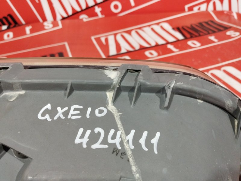 Фара, 9500 рублей, Солонцы