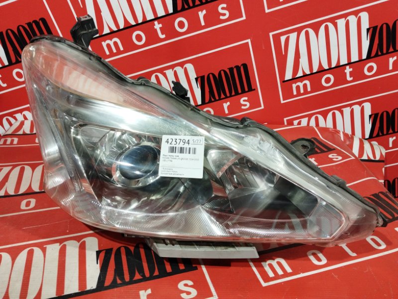 Фара, 18000 рублей, Солонцы