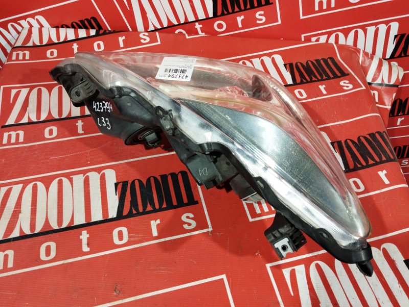 Фара, 18000 рублей, Солонцы