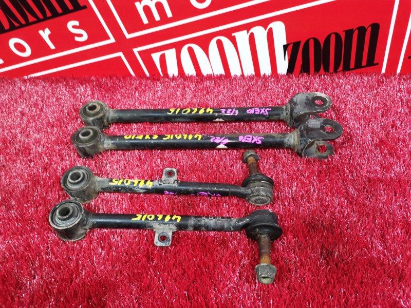 Тяга задняя, 2500 рублей, Красноярск