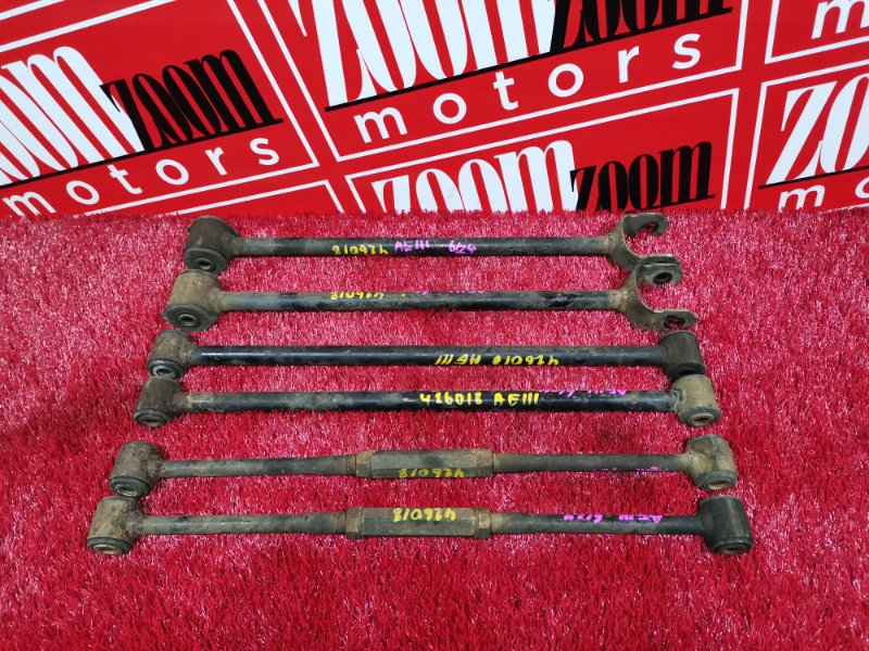 Тяга задняя, 1900 рублей, Красноярск