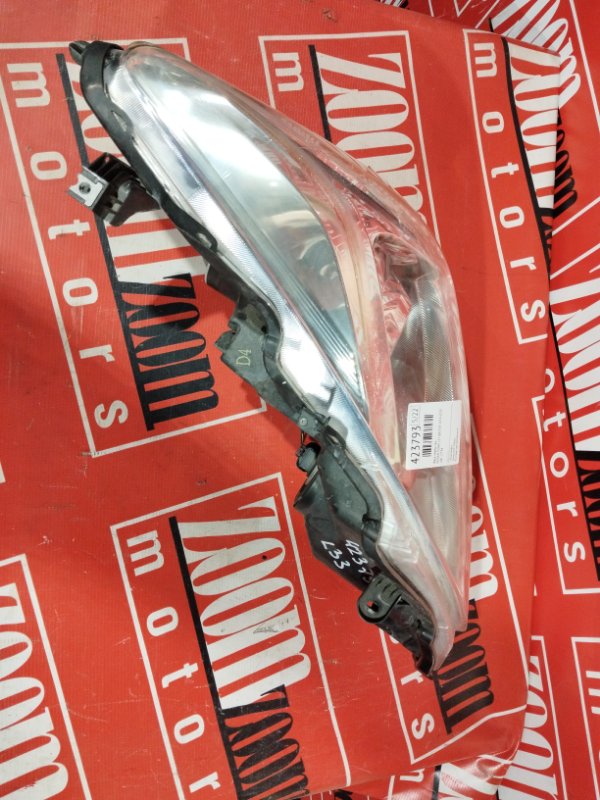 Фара, 21500 рублей, Солонцы