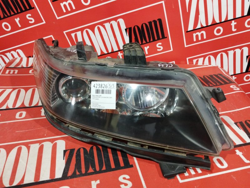 Фара, 8600 рублей, Солонцы