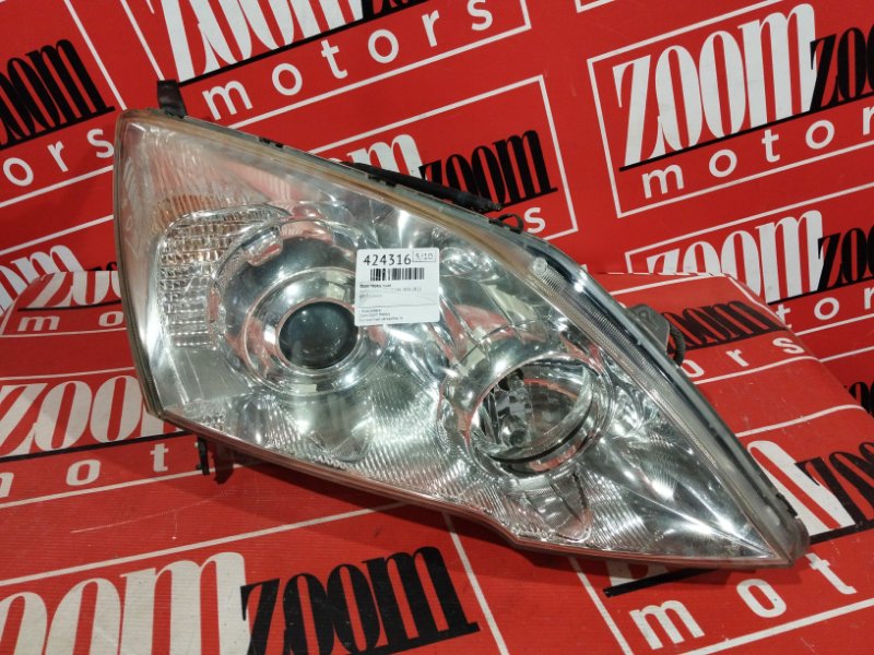 Фара, 12900 рублей, Солонцы