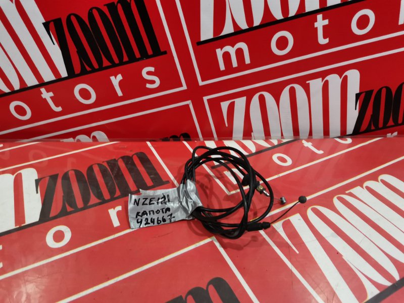 Трос капота, 1900 рублей, Красноярск