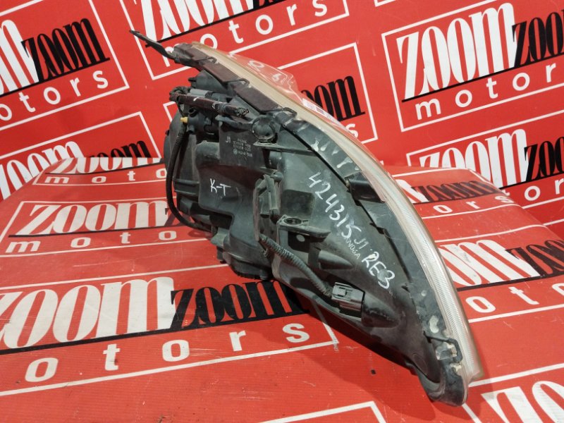 Фара, 14300 рублей, Солонцы