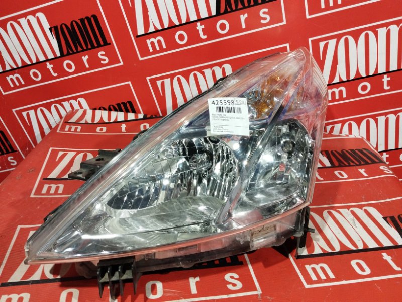 Фара, 11400 рублей, Солонцы