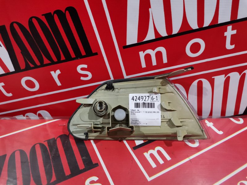 Габарит, 4300 рублей, Красноярск