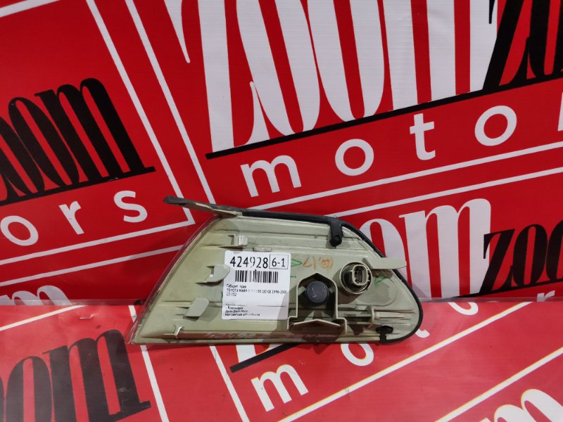 Габарит, 2500 рублей, Красноярск