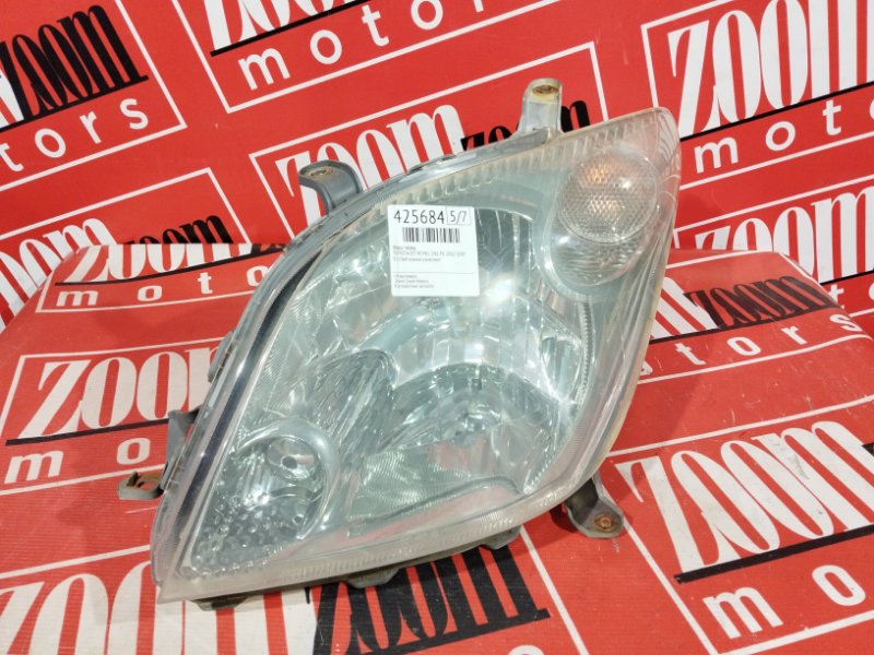 Фара, 28500 рублей, Солонцы