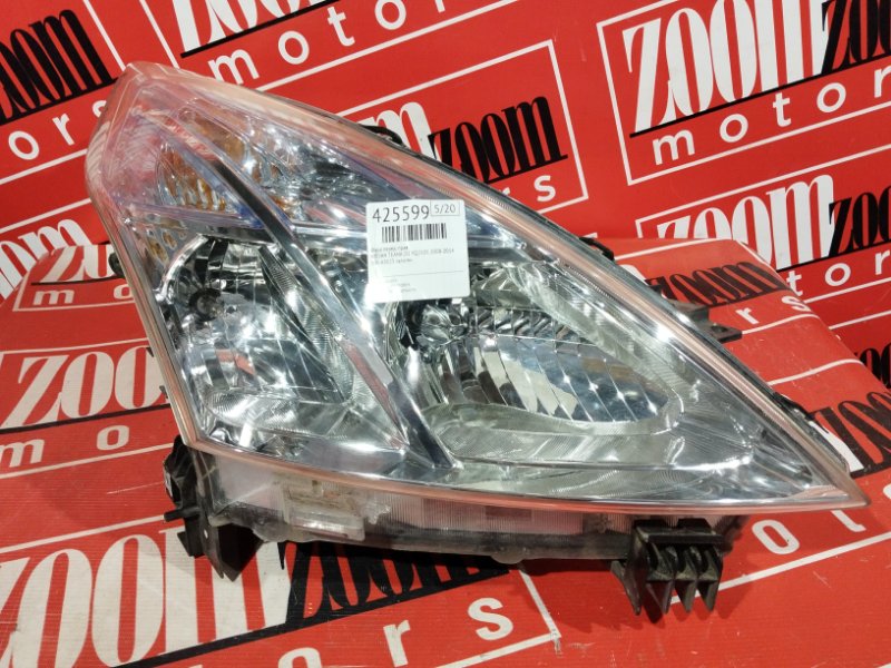 Фара, 9500 рублей, Солонцы