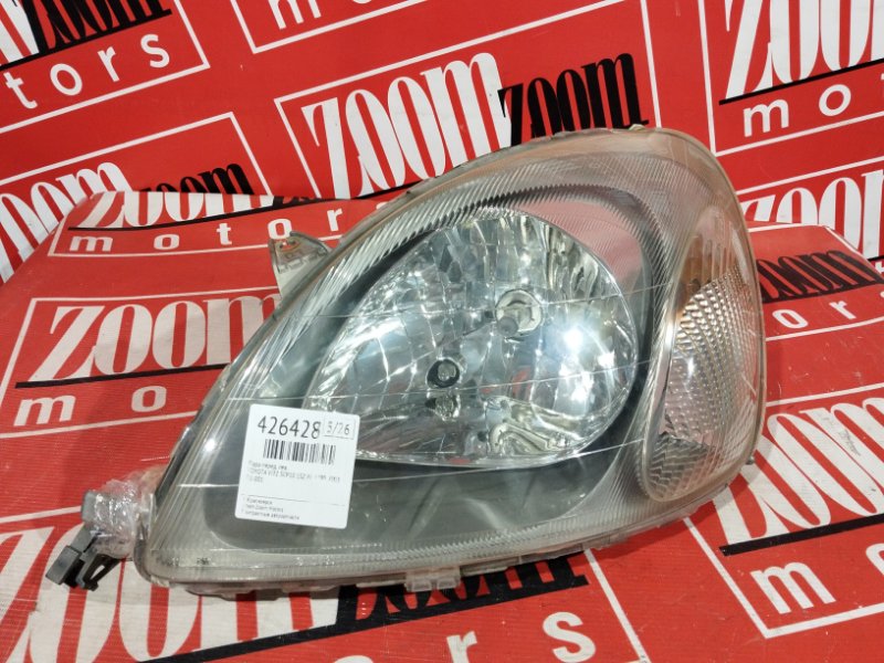 Фара, 6700 рублей, Солонцы