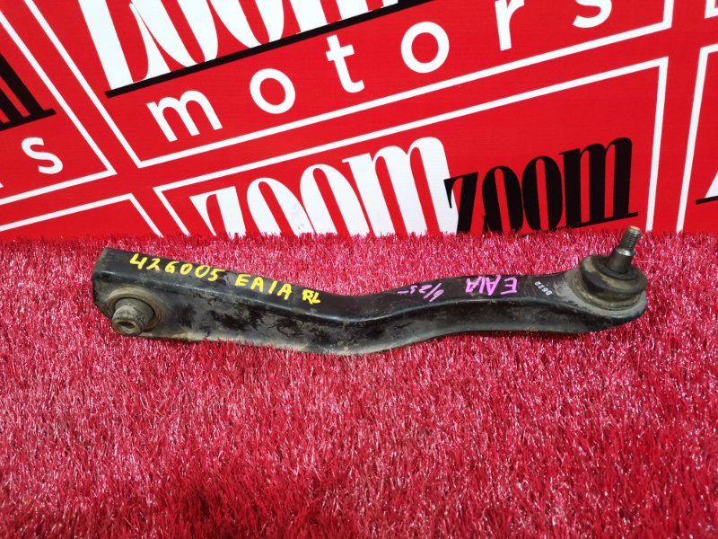 Рычаг подвески нижний, 1300 рублей, Красноярск