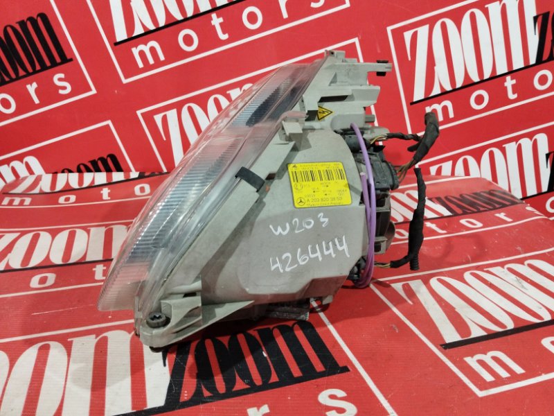 Фара, 34200 рублей, Солонцы