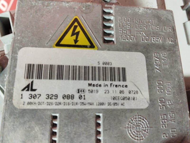 Фара, 34200 рублей, Солонцы