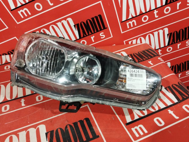 Фара, 23300 рублей, Солонцы