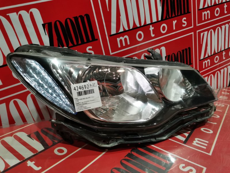 Фара, 21900 рублей, Красноярск